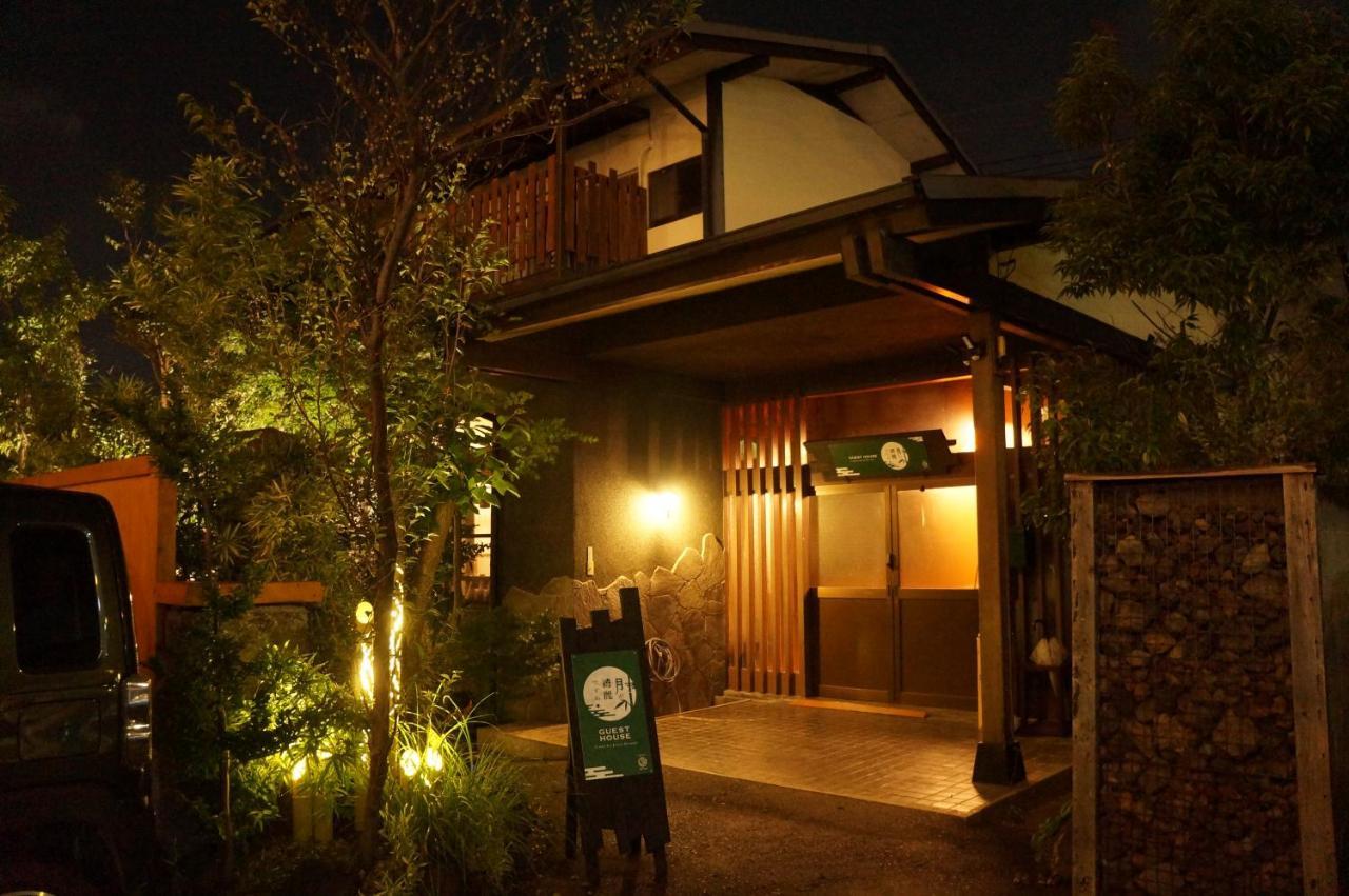 Tsukigakireidesune Kumamoto Exterior photo